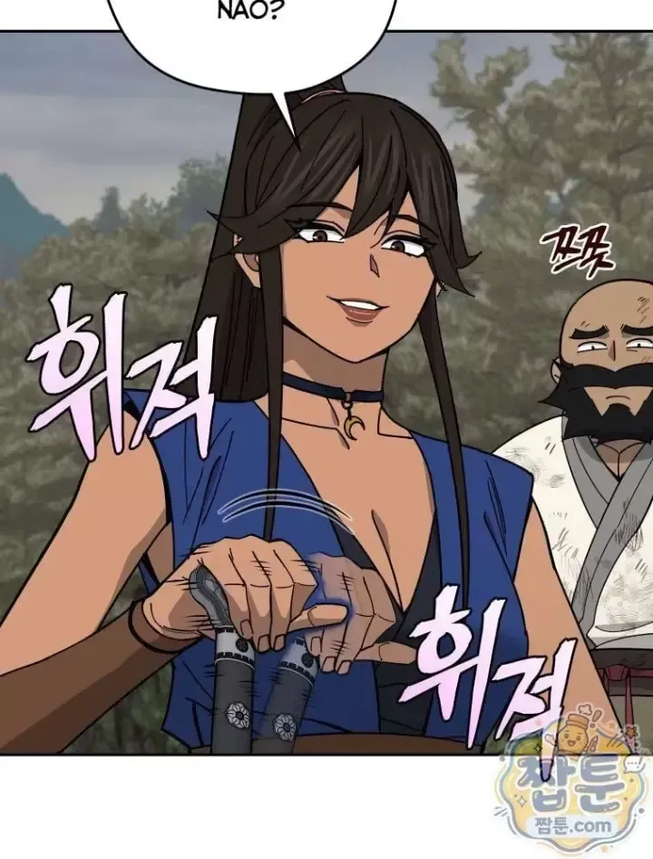 Thần Ma Y Tiên Chap 84 - Next Chap 85