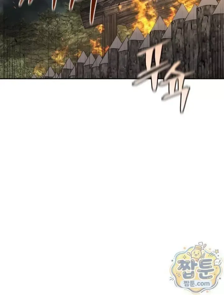 Thần Ma Y Tiên Chap 84 - Next Chap 85