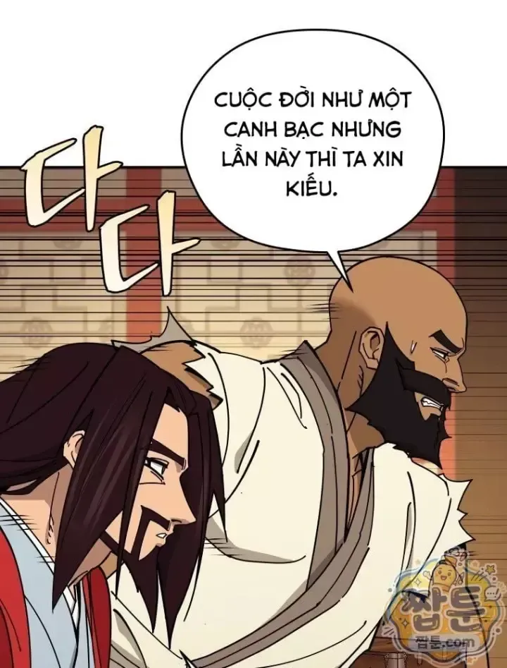 Thần Ma Y Tiên Chap 84 - Next Chap 85