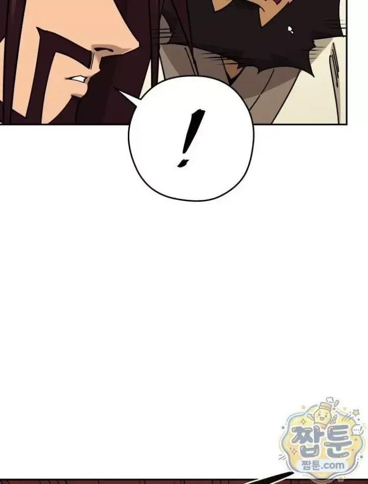 Thần Ma Y Tiên Chap 84 - Next Chap 85
