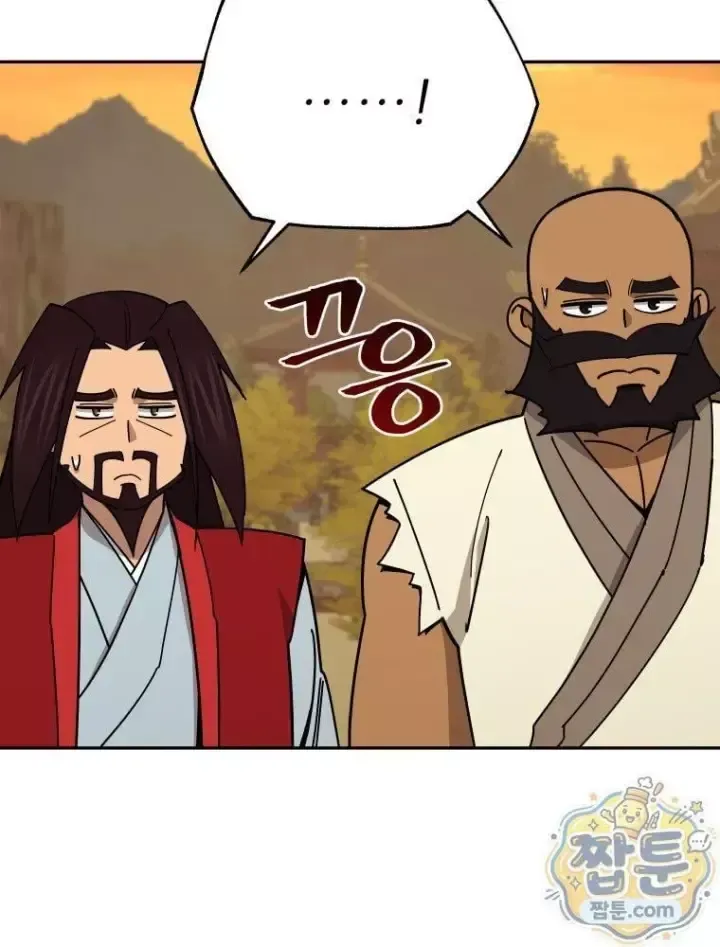 Thần Ma Y Tiên Chap 84 - Next Chap 85