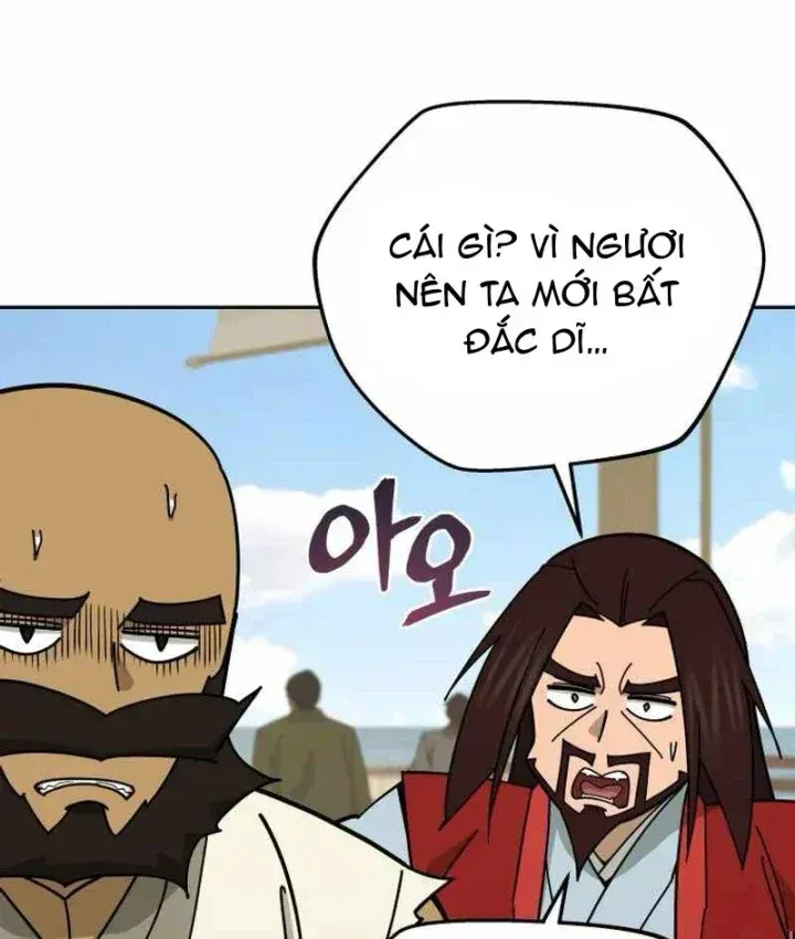 Thần Ma Y Tiên Chap 85 - Next Chap 86