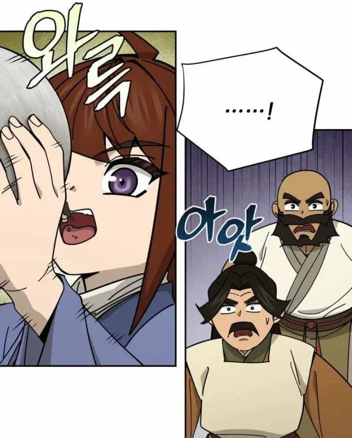 Thần Ma Y Tiên Chap 86 - Next Chap 87