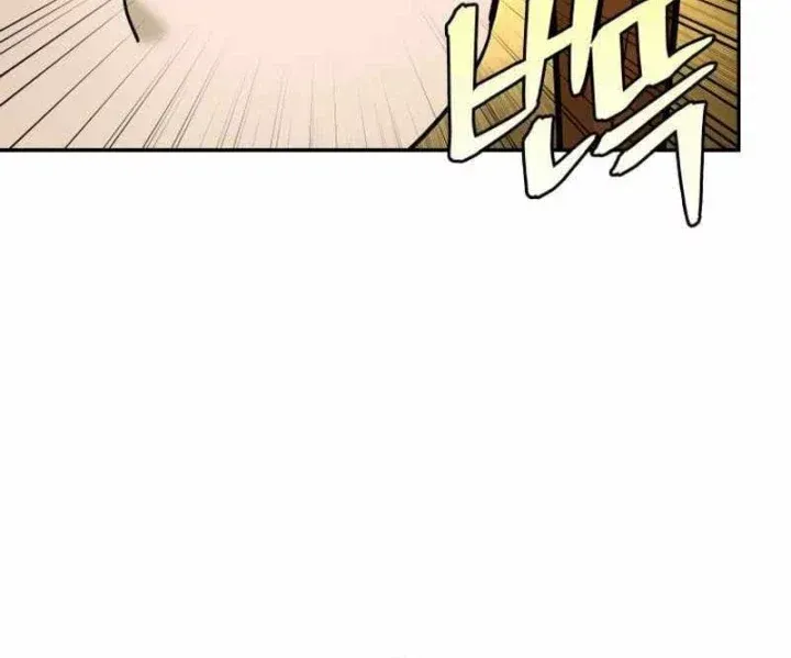 Thần Ma Y Tiên Chap 86 - Next Chap 87