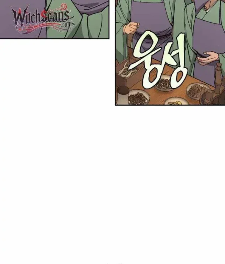 Thần Ma Y Tiên Chap 86 - Next Chap 87