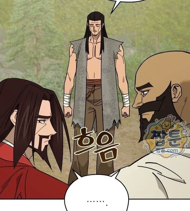 Thần Ma Y Tiên Chap 87 - Next Chap 88