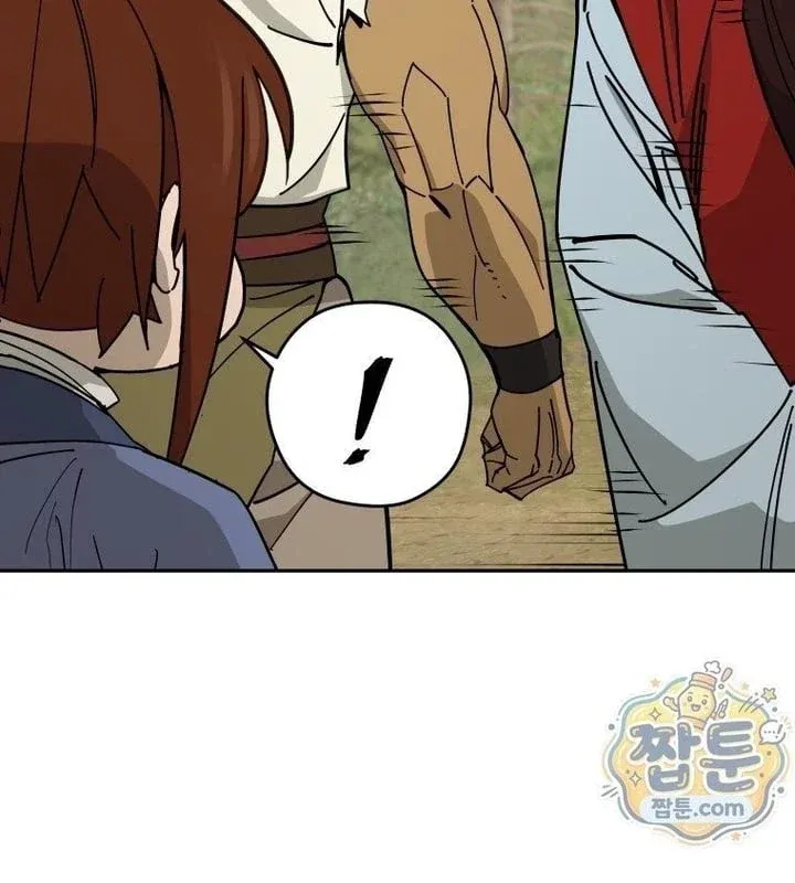 Thần Ma Y Tiên Chap 87 - Next Chap 88