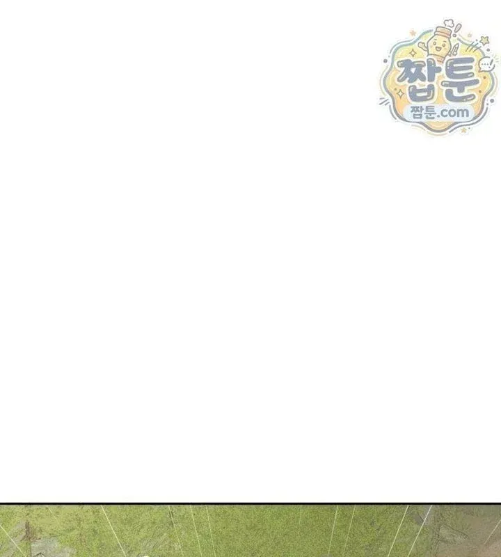 Thần Ma Y Tiên Chap 87 - Next Chap 88