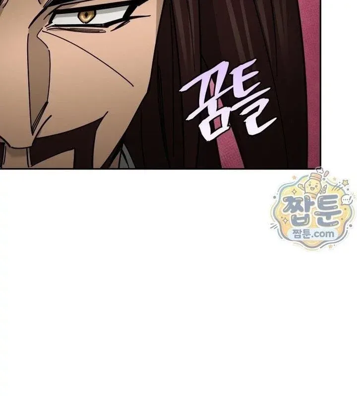 Thần Ma Y Tiên Chap 87 - Next Chap 88