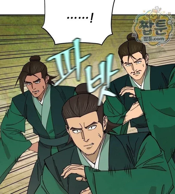 Thần Ma Y Tiên Chap 87 - Next Chap 88