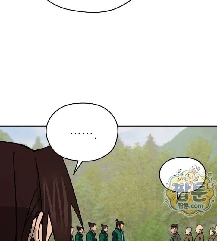 Thần Ma Y Tiên Chap 87 - Next Chap 88