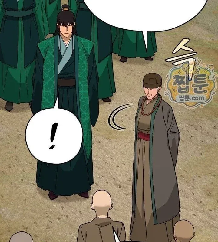 Thần Ma Y Tiên Chap 87 - Next Chap 88