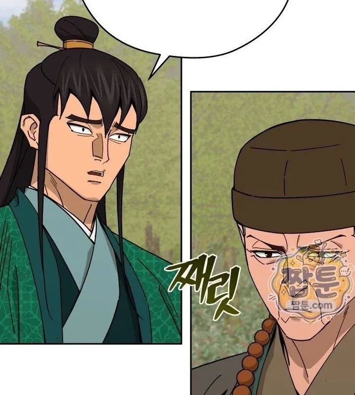 Thần Ma Y Tiên Chap 87 - Next Chap 88
