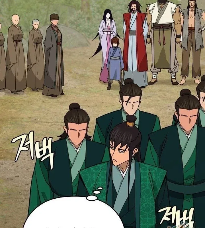 Thần Ma Y Tiên Chap 87 - Next Chap 88