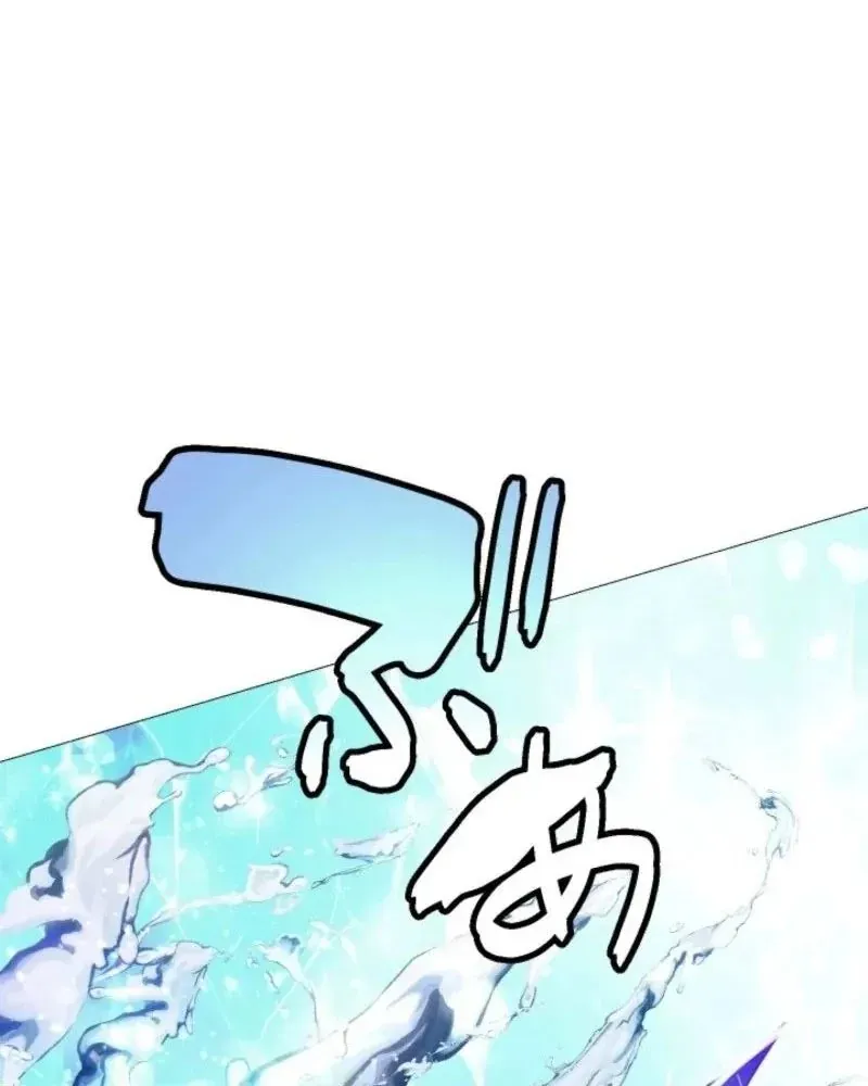 Thần Nhãn Ma Pháp Sư Chap 10 - Next Chap 11