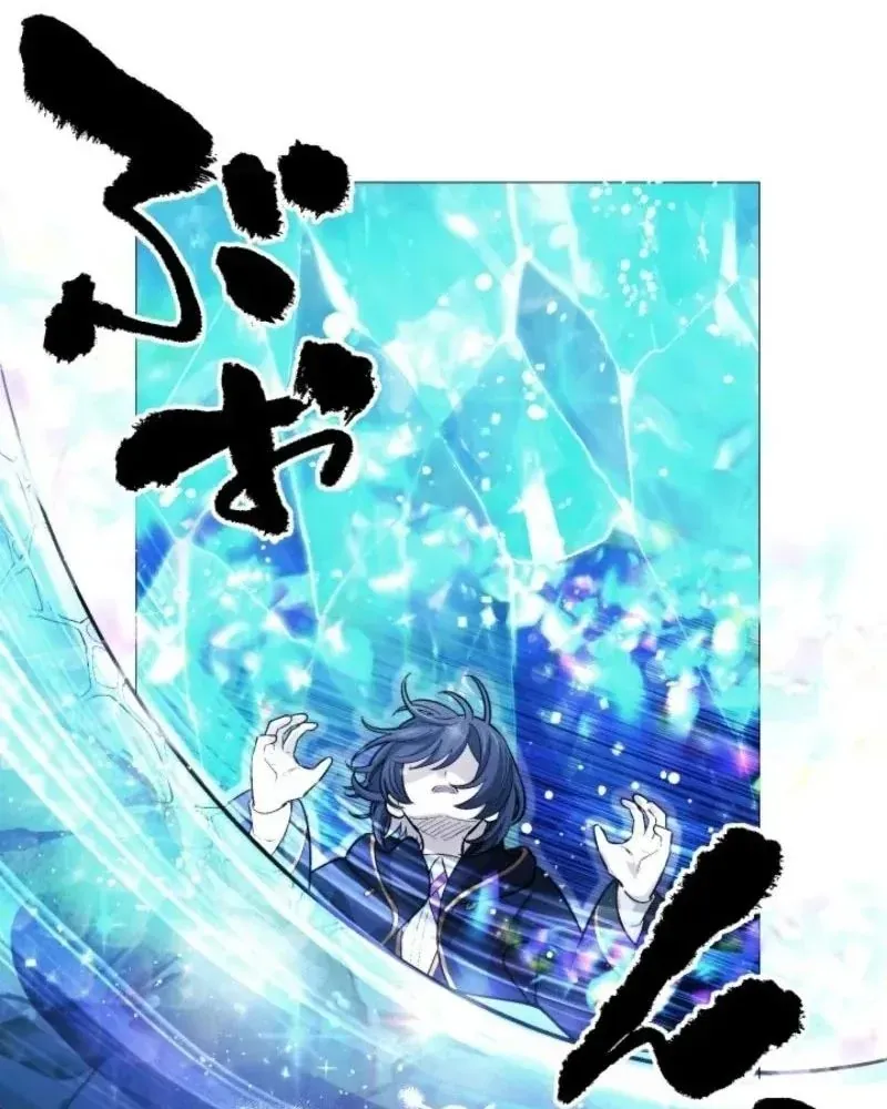 Thần Nhãn Ma Pháp Sư Chap 10 - Next Chap 11