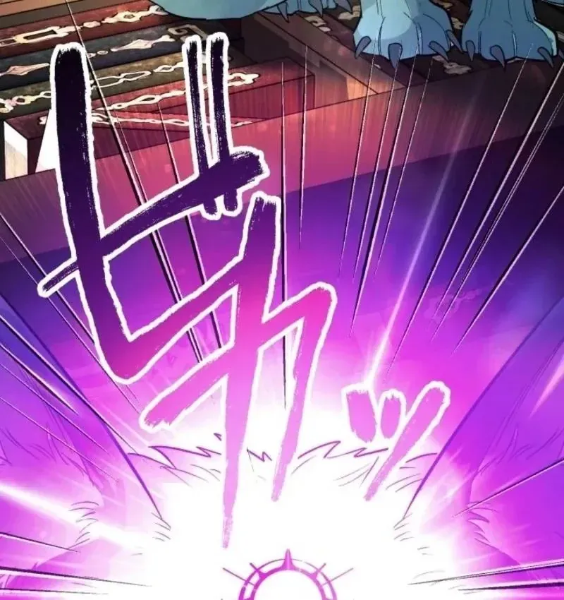 Thần Nhãn Ma Pháp Sư Chap 11 - Next Chap 12