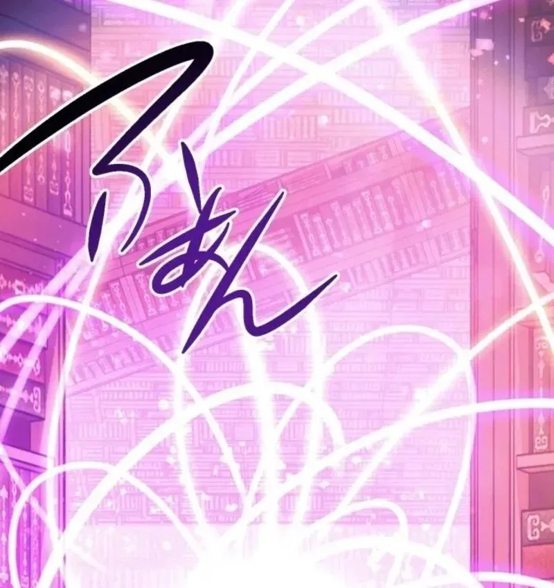 Thần Nhãn Ma Pháp Sư Chap 11 - Next Chap 12