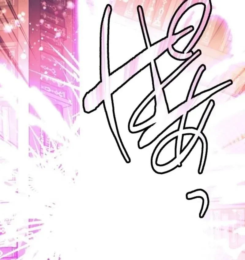 Thần Nhãn Ma Pháp Sư Chap 11 - Next Chap 12