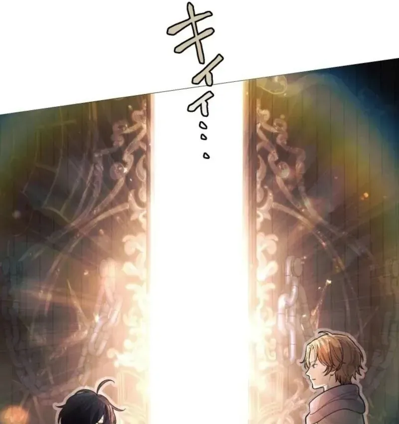 Thần Nhãn Ma Pháp Sư Chap 11 - Next Chap 12