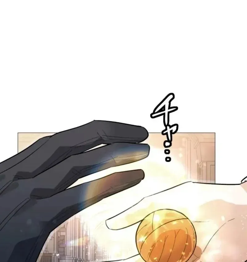 Thần Nhãn Ma Pháp Sư Chap 11 - Next Chap 12