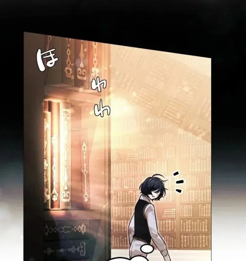 Thần Nhãn Ma Pháp Sư Chap 11 - Next Chap 12