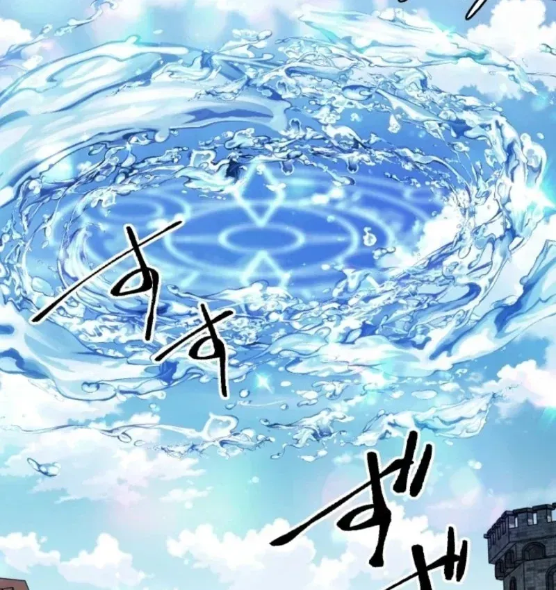 Thần Nhãn Ma Pháp Sư Chap 13 - Next Chap 14