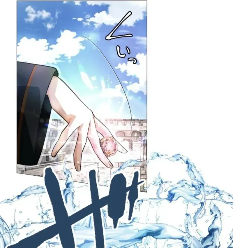 Thần Nhãn Ma Pháp Sư Chap 13 - Next Chap 14