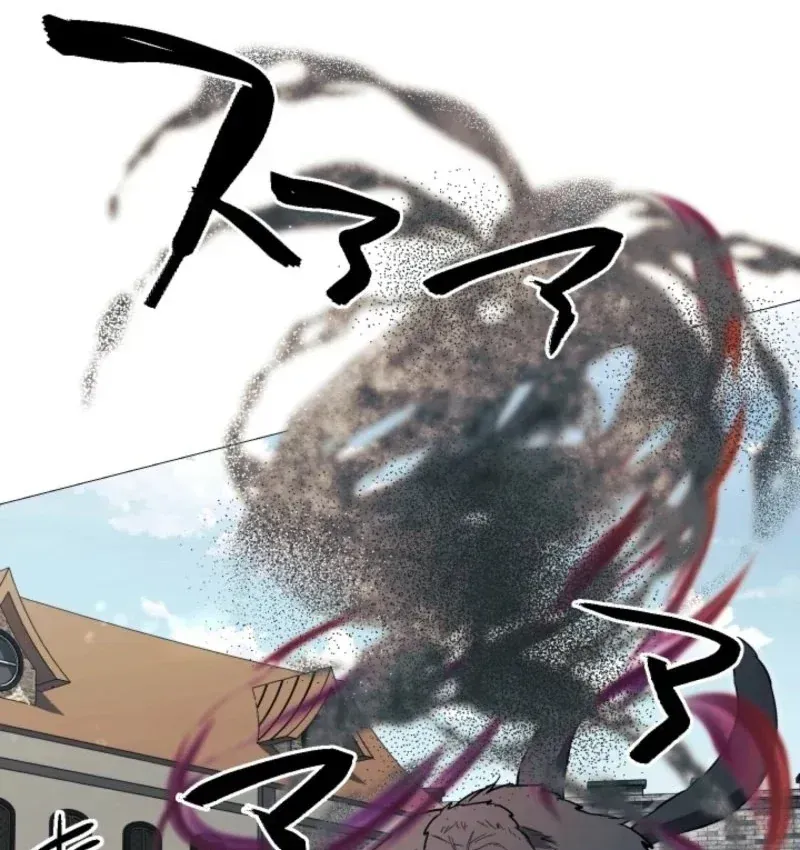 Thần Nhãn Ma Pháp Sư Chap 13 - Next Chap 14