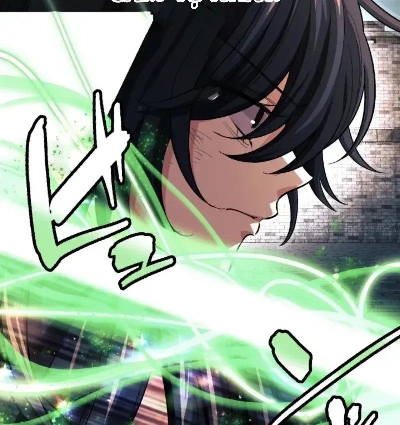 Thần Nhãn Ma Pháp Sư Chap 13 - Next Chap 14