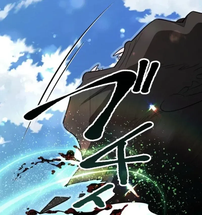 Thần Nhãn Ma Pháp Sư Chap 13 - Next Chap 14