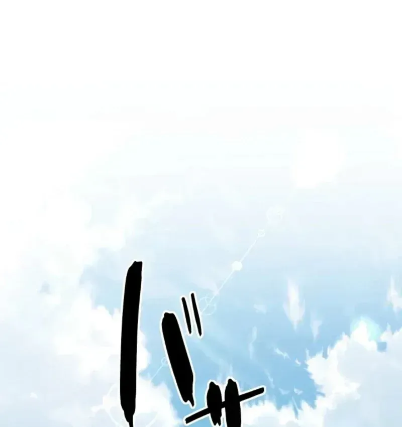 Thần Nhãn Ma Pháp Sư Chap 13 - Next Chap 14