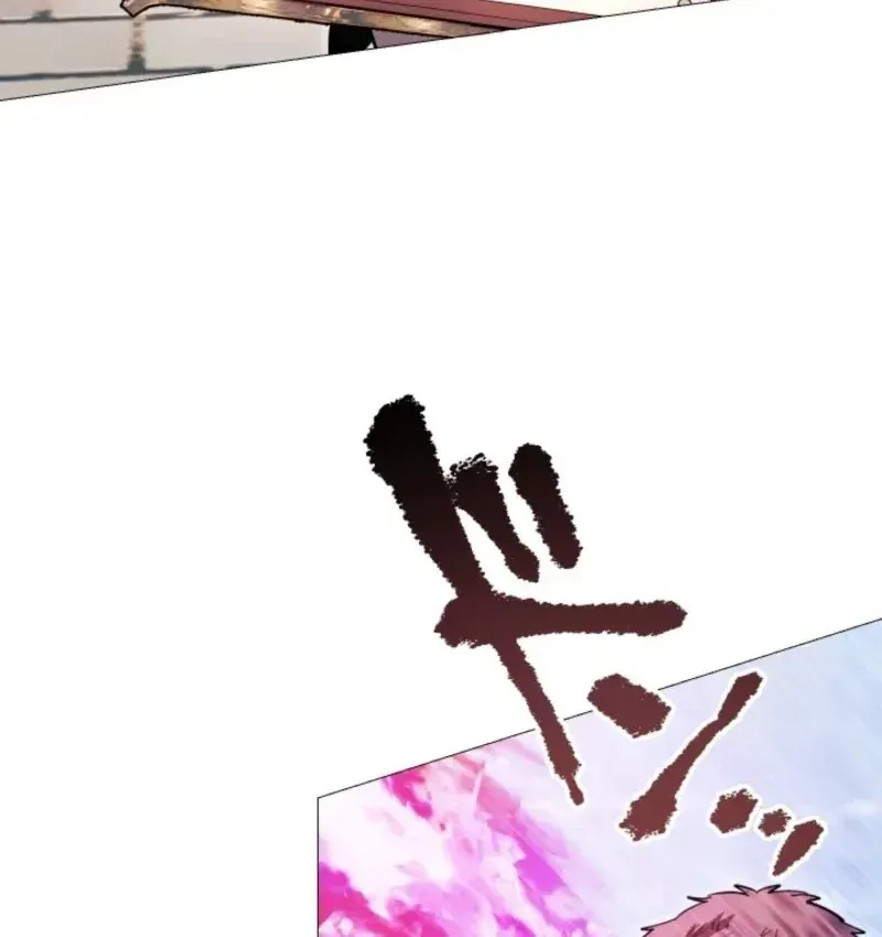 Thần Nhãn Ma Pháp Sư Chap 13 - Next Chap 14