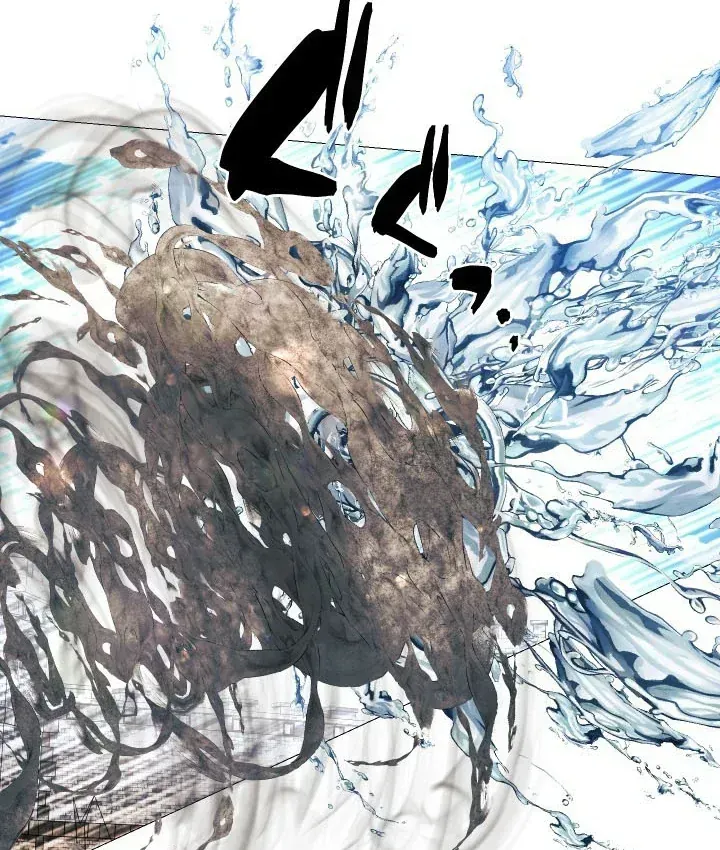 Thần Nhãn Ma Pháp Sư Chap 14 - Next Chap 15