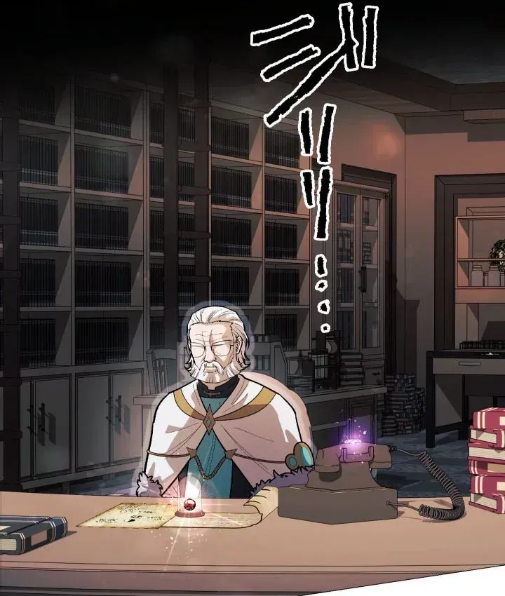 Thần Nhãn Ma Pháp Sư Chap 14 - Next Chap 15