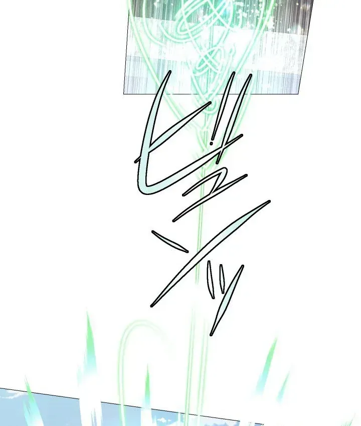 Thần Nhãn Ma Pháp Sư Chap 14 - Next Chap 15