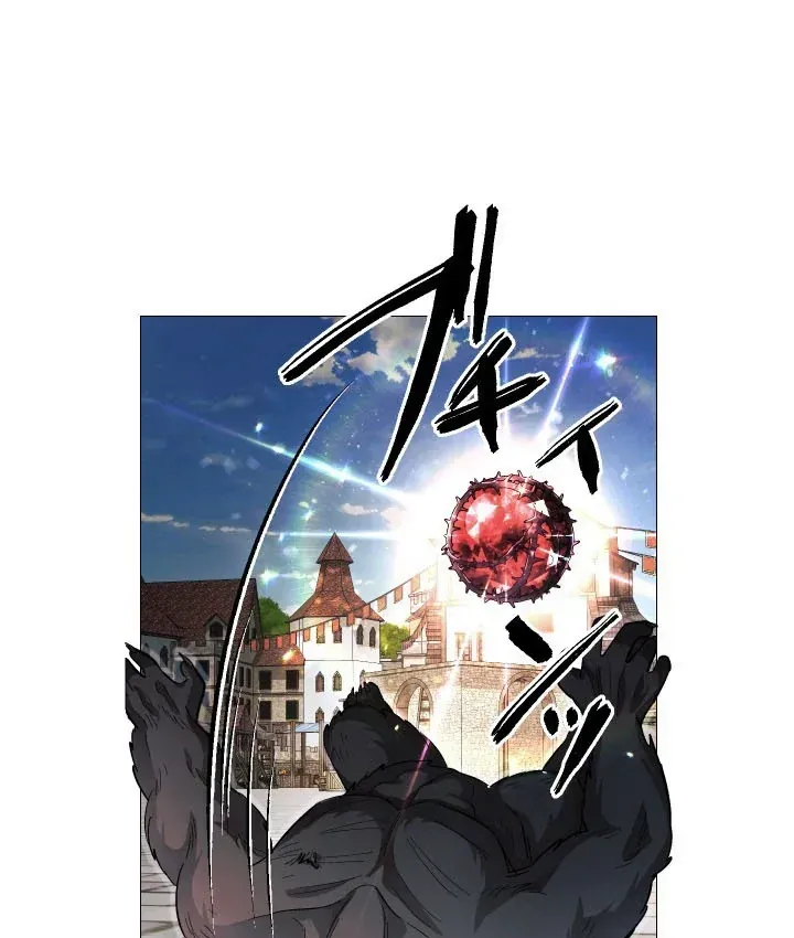 Thần Nhãn Ma Pháp Sư Chap 14 - Next Chap 15