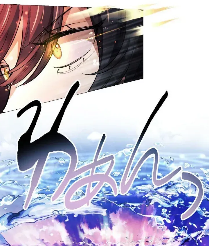 Thần Nhãn Ma Pháp Sư Chap 14 - Next Chap 15