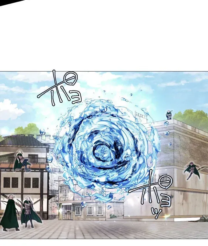 Thần Nhãn Ma Pháp Sư Chap 14 - Next Chap 15