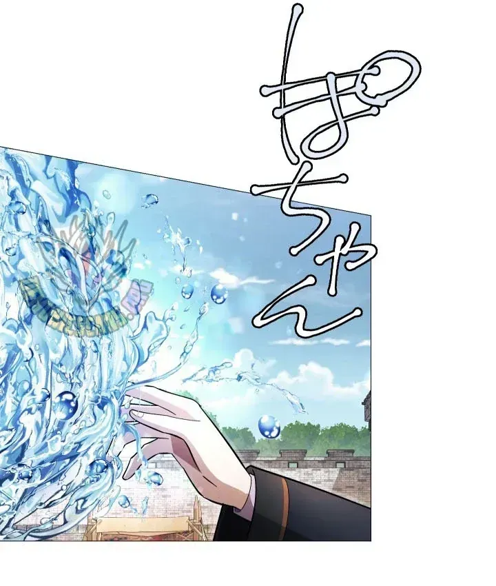 Thần Nhãn Ma Pháp Sư Chap 14 - Next Chap 15