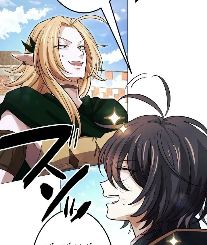 Thần Nhãn Ma Pháp Sư Chap 14 - Next Chap 15