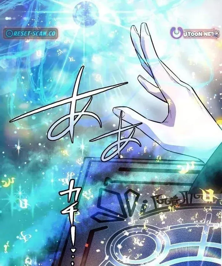 Thần Nhãn Ma Pháp Sư Chap 16 - Next Chap 17