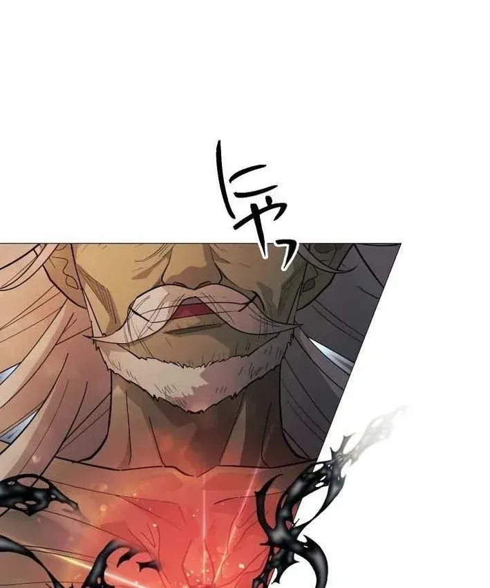 Thần Nhãn Ma Pháp Sư Chap 16 - Next Chap 17