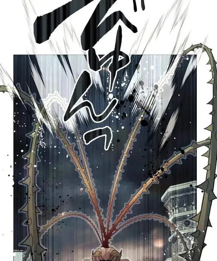 Thần Nhãn Ma Pháp Sư Chap 16 - Next Chap 17