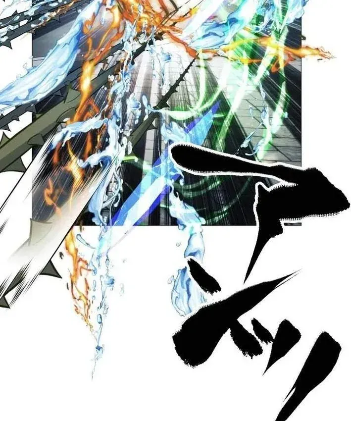 Thần Nhãn Ma Pháp Sư Chap 16 - Next Chap 17