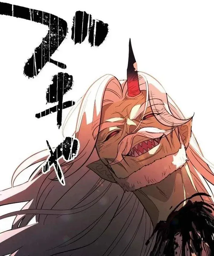 Thần Nhãn Ma Pháp Sư Chap 16 - Next Chap 17