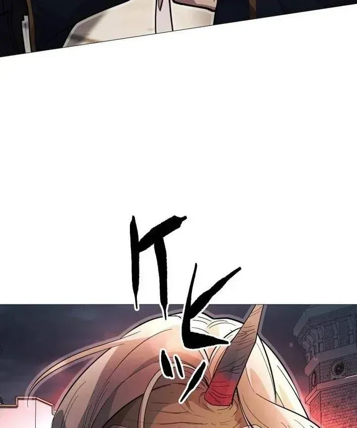 Thần Nhãn Ma Pháp Sư Chap 16 - Next Chap 17