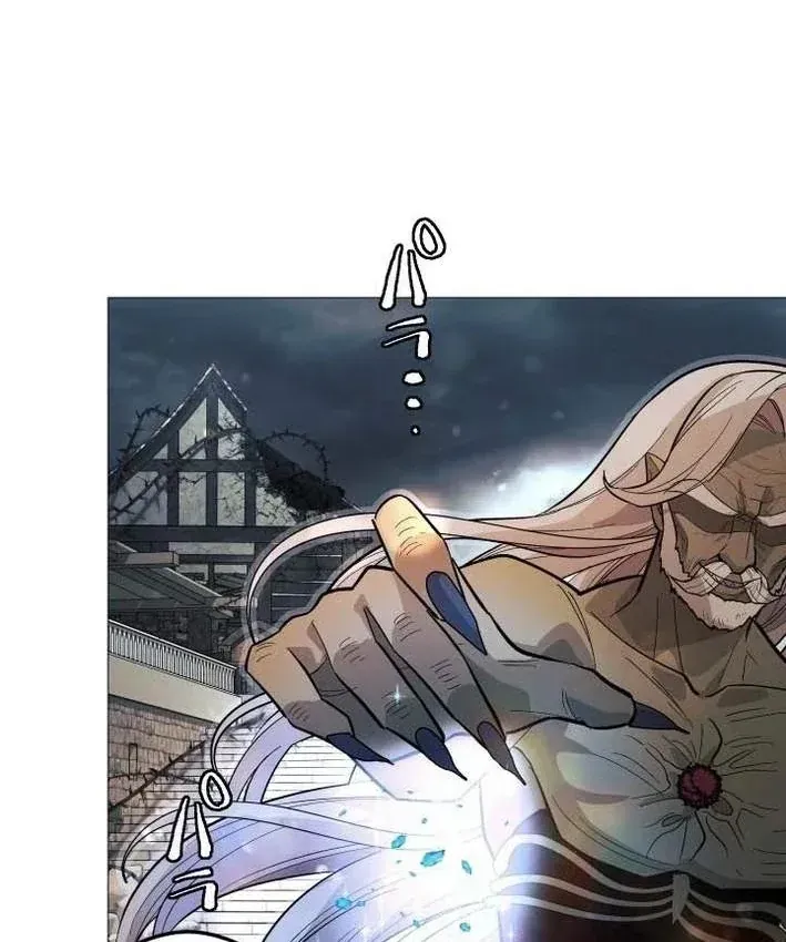 Thần Nhãn Ma Pháp Sư Chap 16 - Next Chap 17