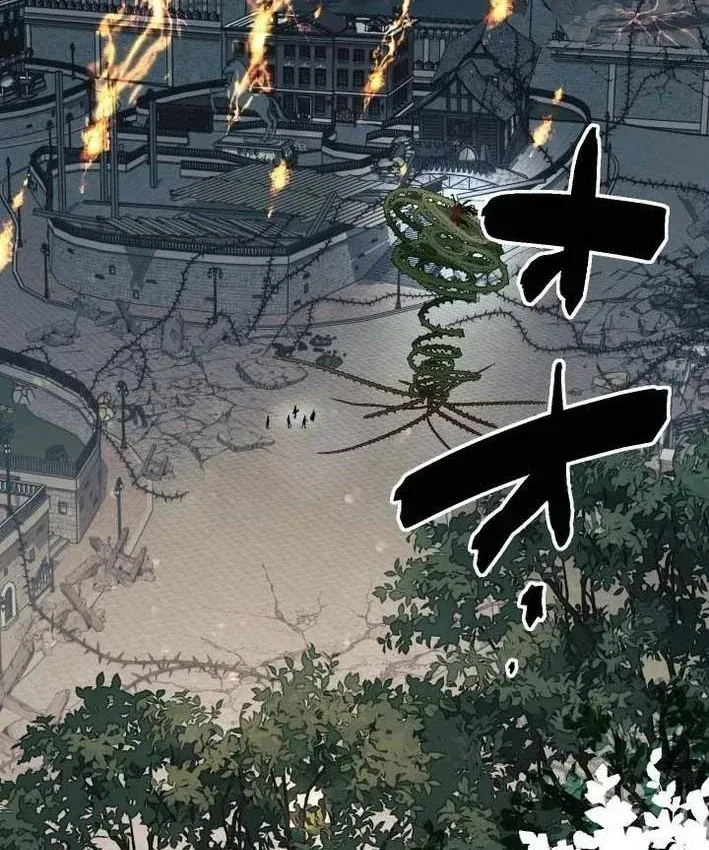 Thần Nhãn Ma Pháp Sư Chap 16 - Next Chap 17