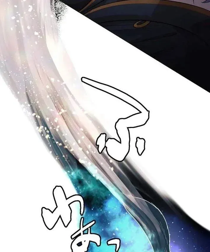 Thần Nhãn Ma Pháp Sư Chap 16 - Next Chap 17